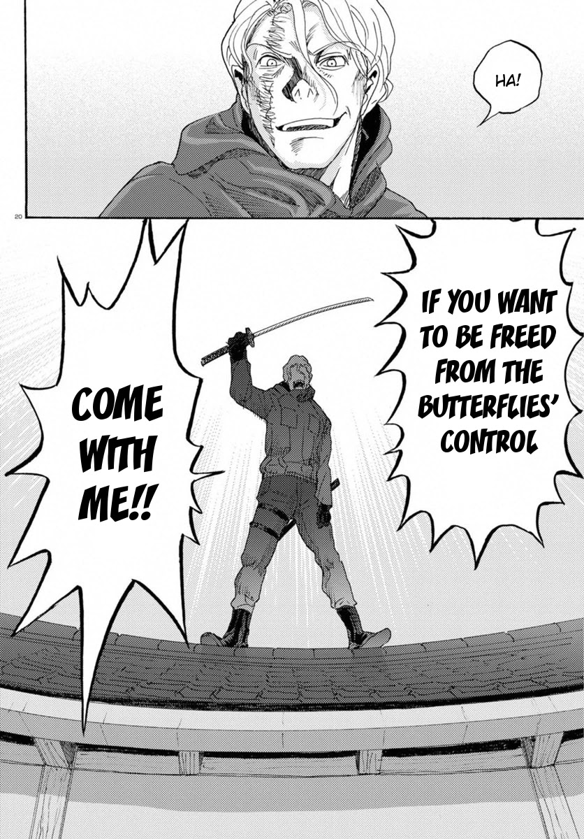 Butterfly Storage Chapter 15 page 18 - Chapter 15