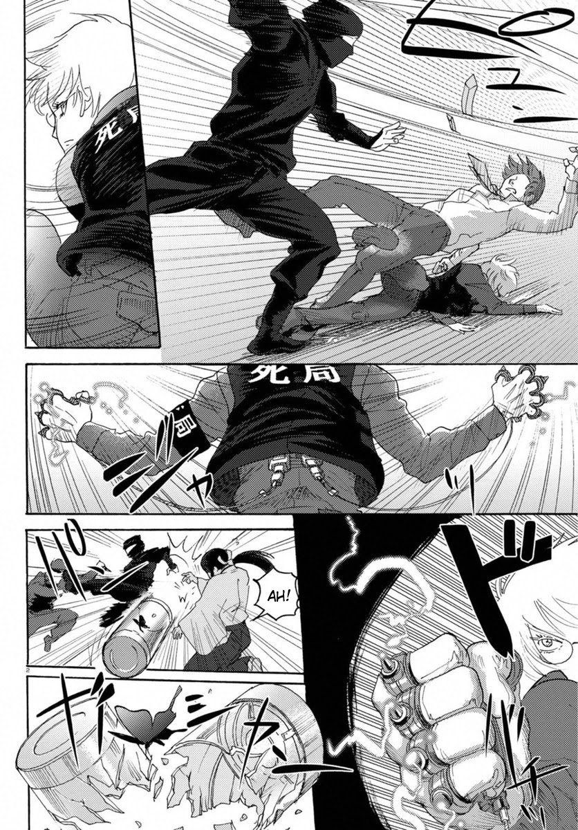 Butterfly Storage Chapter 15 page 2 - Chapter 15