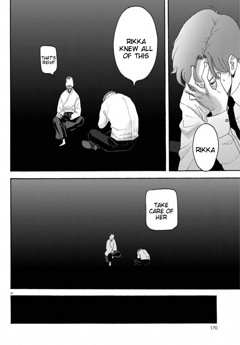 Butterfly Storage Chapter 15 page 28 - Chapter 15