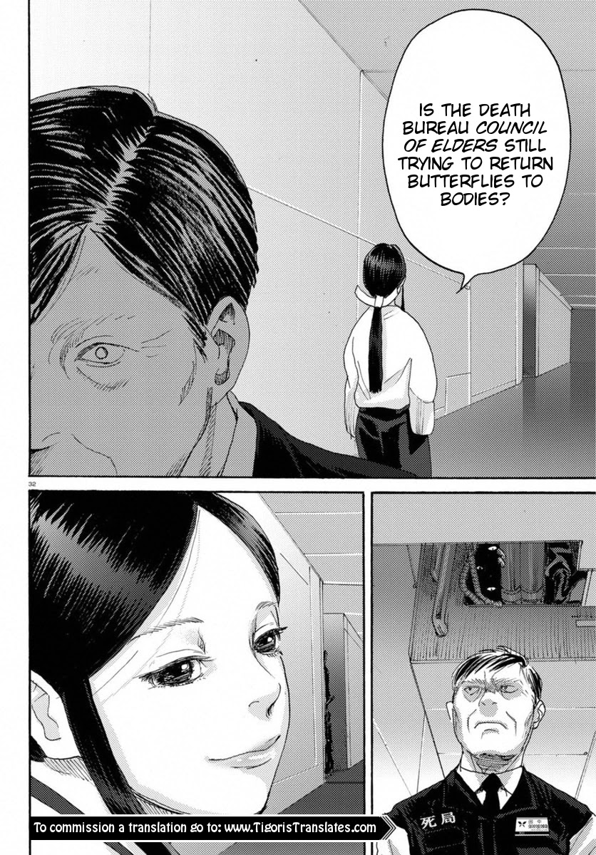 Butterfly Storage Chapter 15 page 30 - Chapter 15