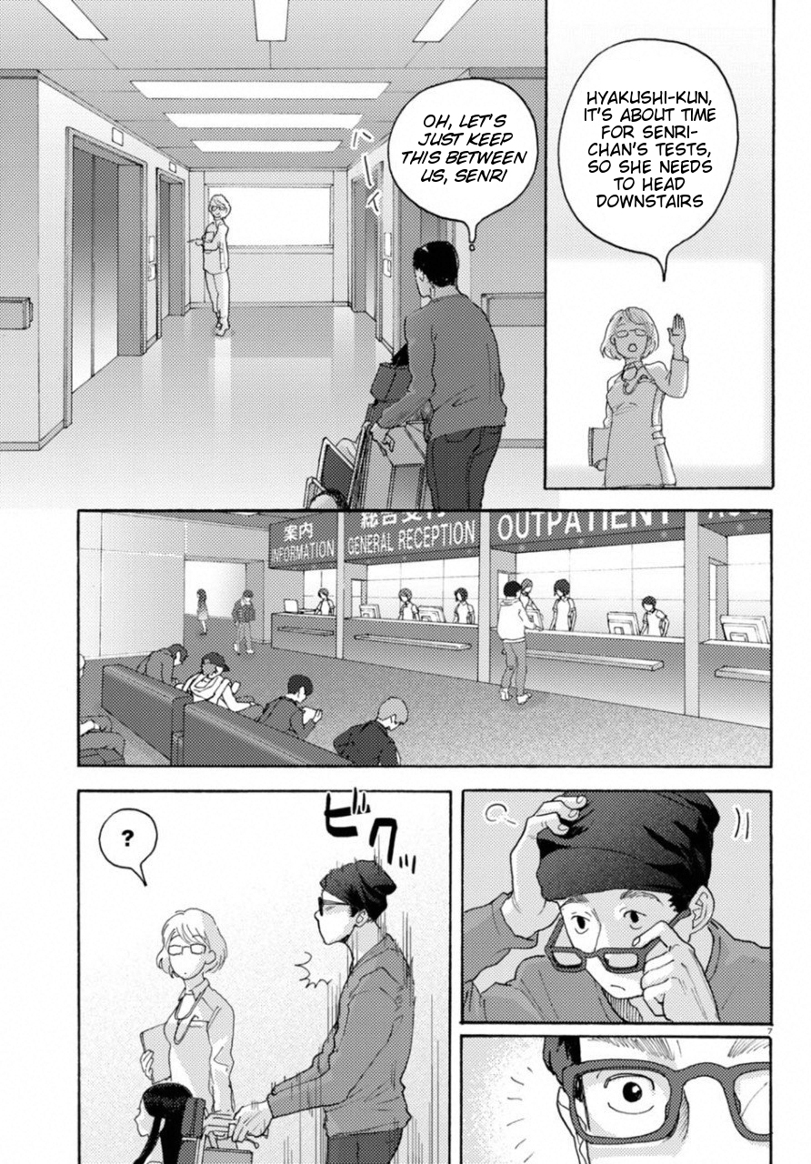 Butterfly Storage Chapter 18 page 12 - Chapter 18: File:18 - Oracle