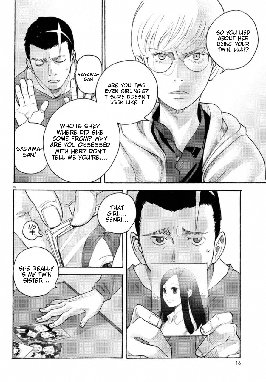 Butterfly Storage Chapter 18 page 15 - Chapter 18: File:18 - Oracle