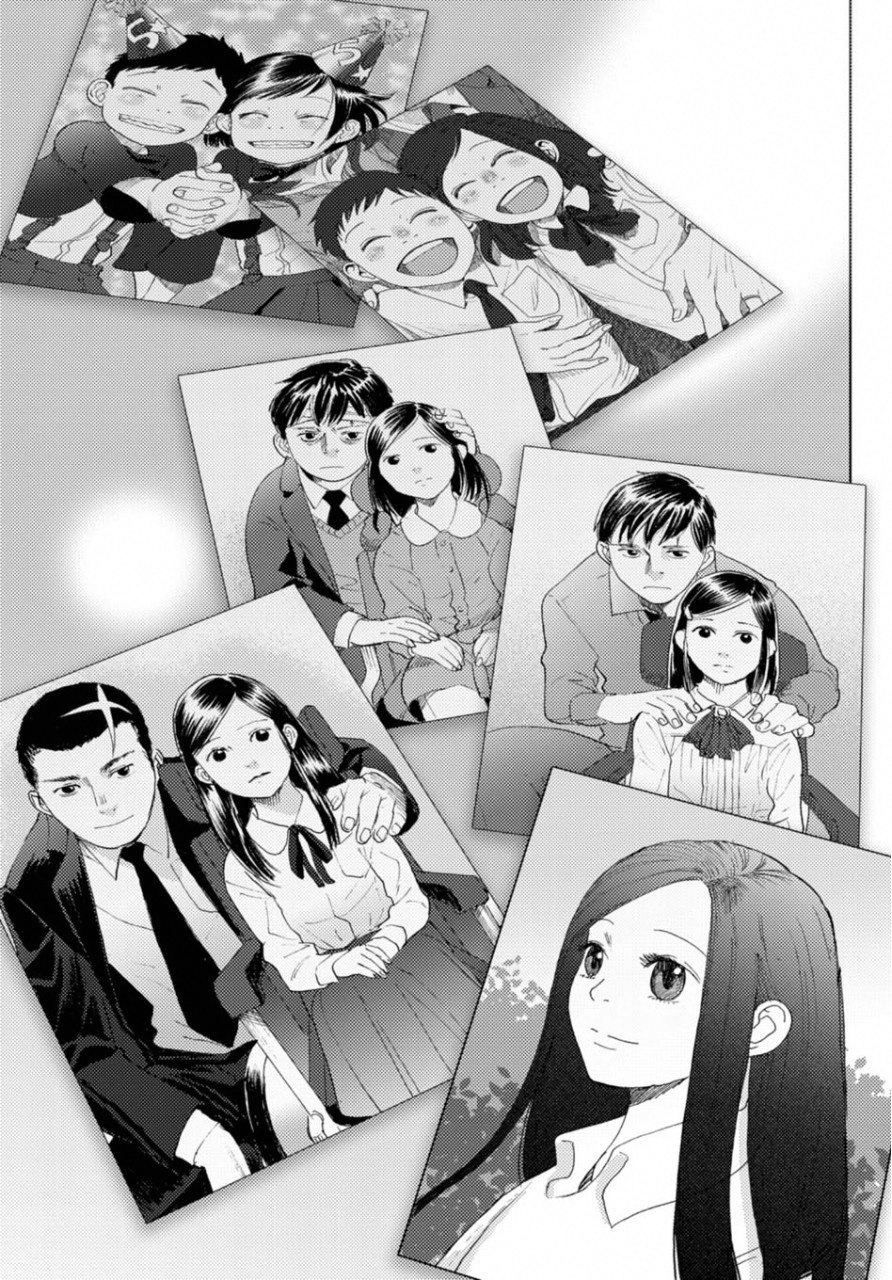 Butterfly Storage Chapter 18 page 16 - Chapter 18: File:18 - Oracle