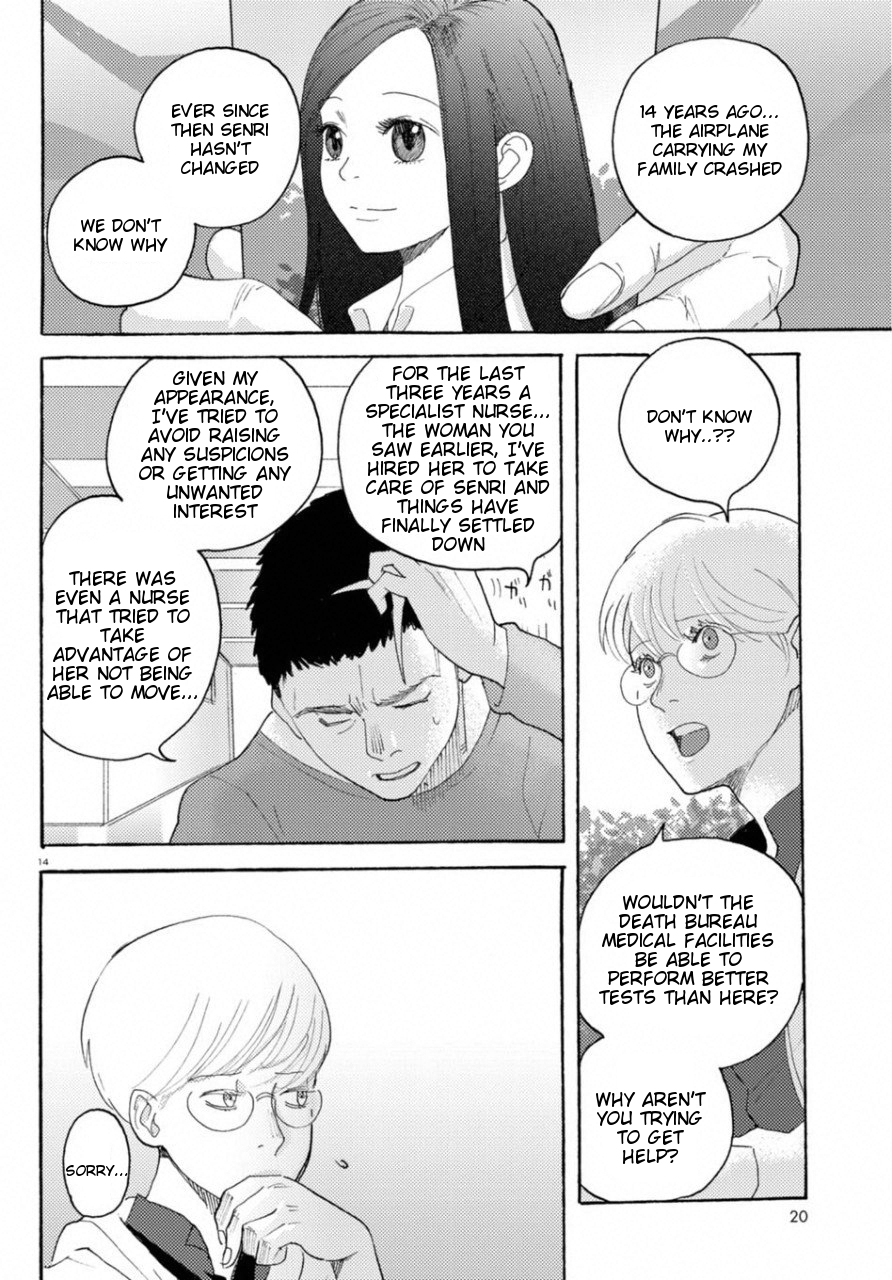Butterfly Storage Chapter 18 page 19 - Chapter 18: File:18 - Oracle