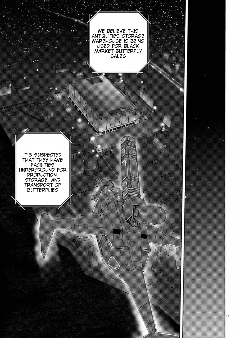Butterfly Storage Chapter 18 page 24 - Chapter 18: File:18 - Oracle