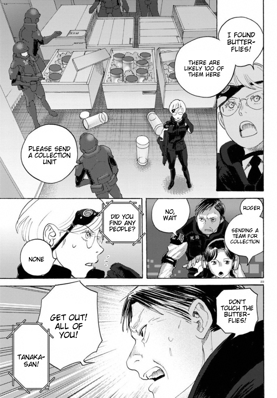 Butterfly Storage Chapter 18 page 28 - Chapter 18: File:18 - Oracle