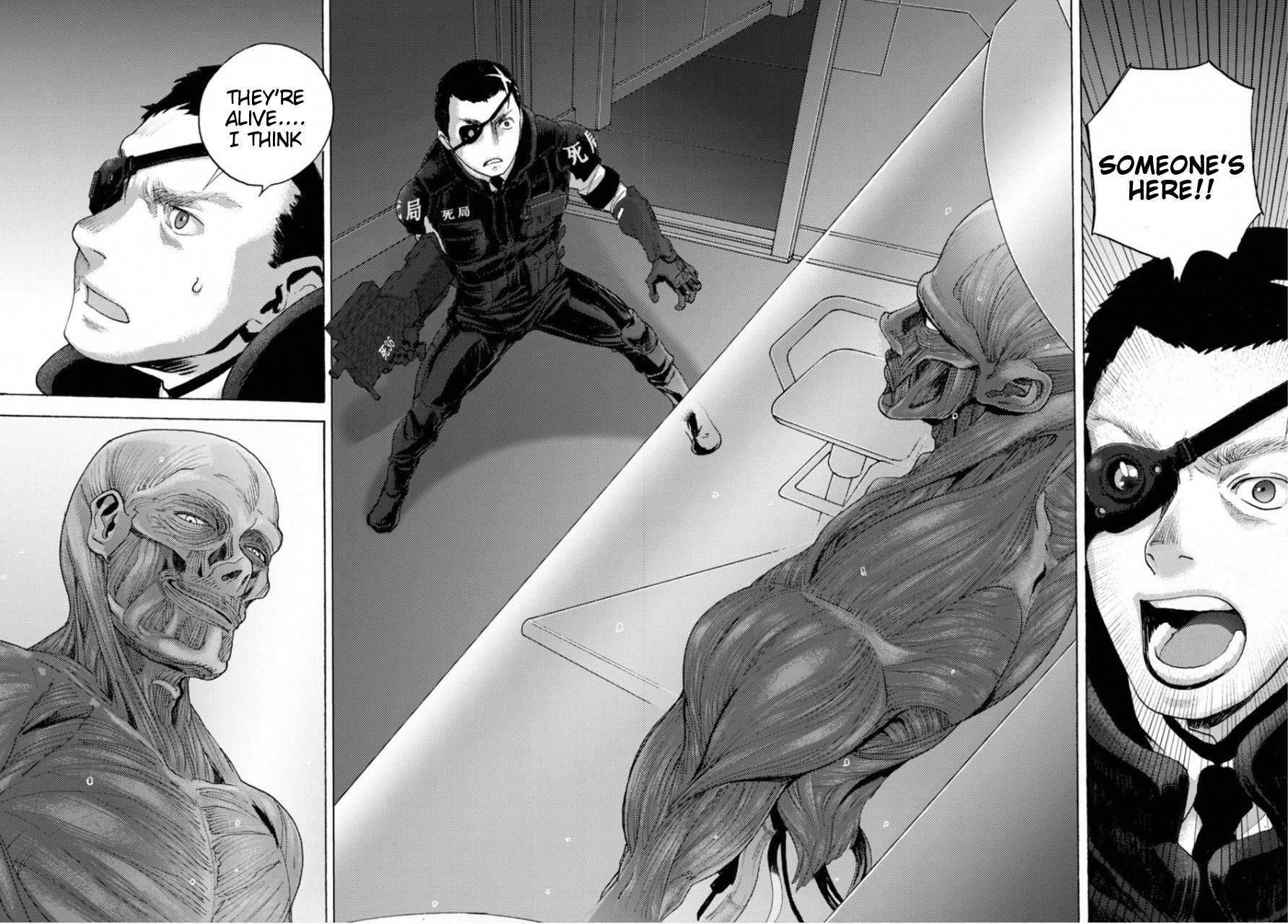 Butterfly Storage Chapter 18 page 29 - Chapter 18: File:18 - Oracle
