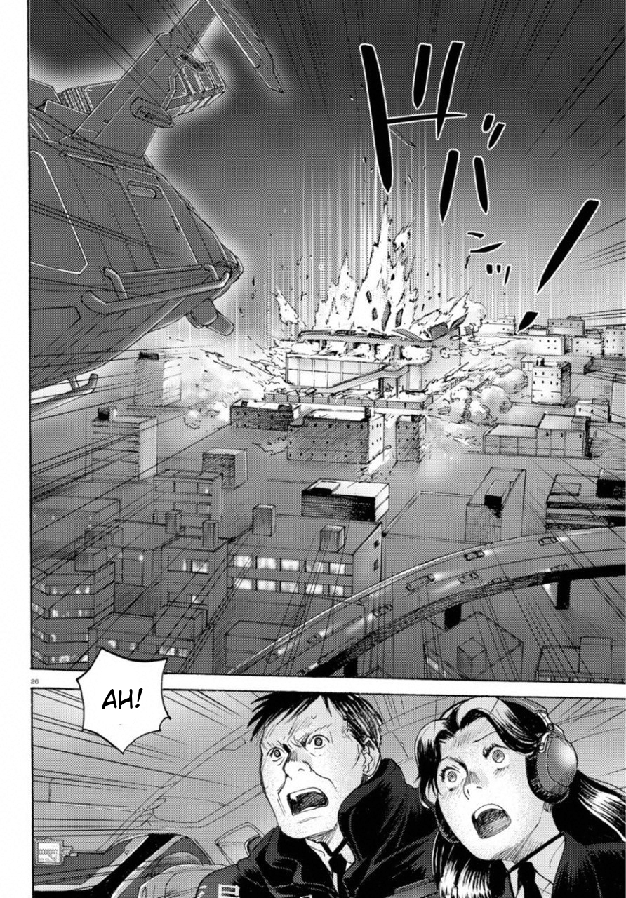 Butterfly Storage Chapter 18 page 30 - Chapter 18: File:18 - Oracle