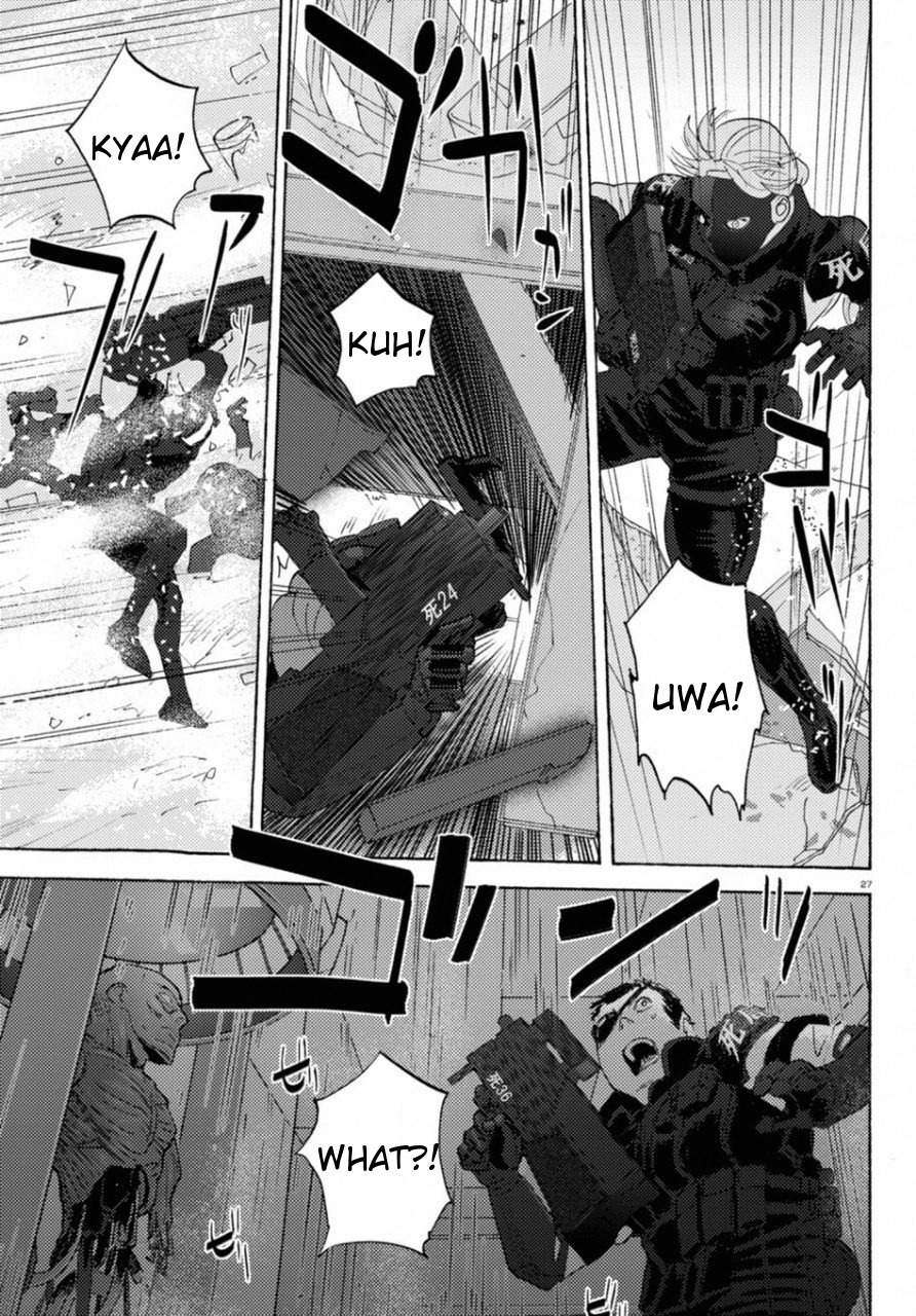 Butterfly Storage Chapter 18 page 31 - Chapter 18: File:18 - Oracle