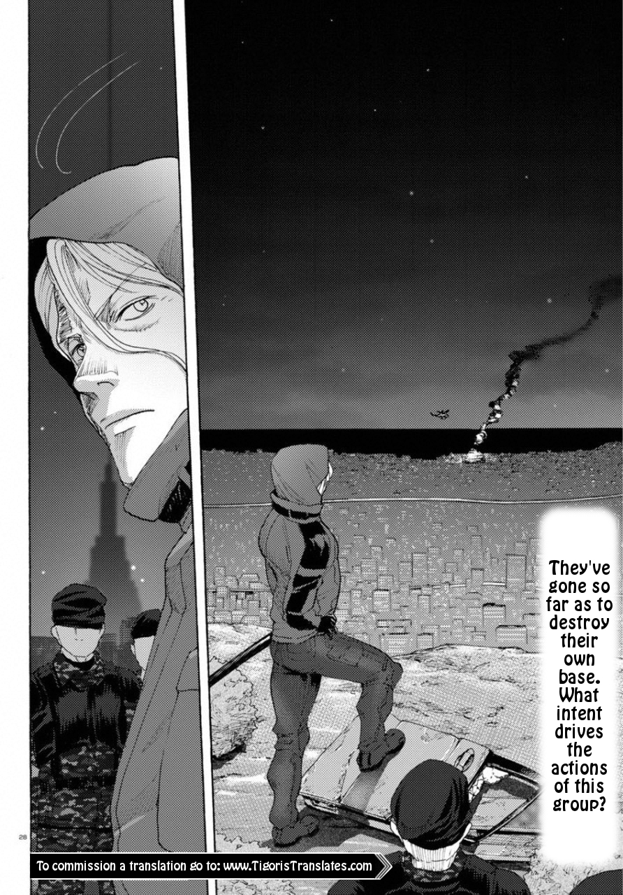 Butterfly Storage Chapter 18 page 32 - Chapter 18: File:18 - Oracle