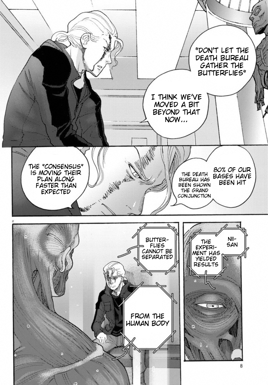 Butterfly Storage Chapter 18 page 7 - Chapter 18: File:18 - Oracle