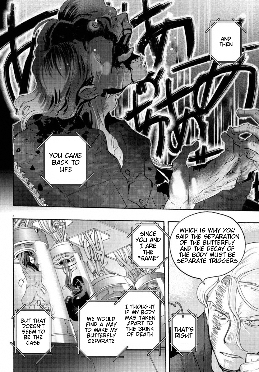 Butterfly Storage Chapter 18 page 9 - Chapter 18: File:18 - Oracle