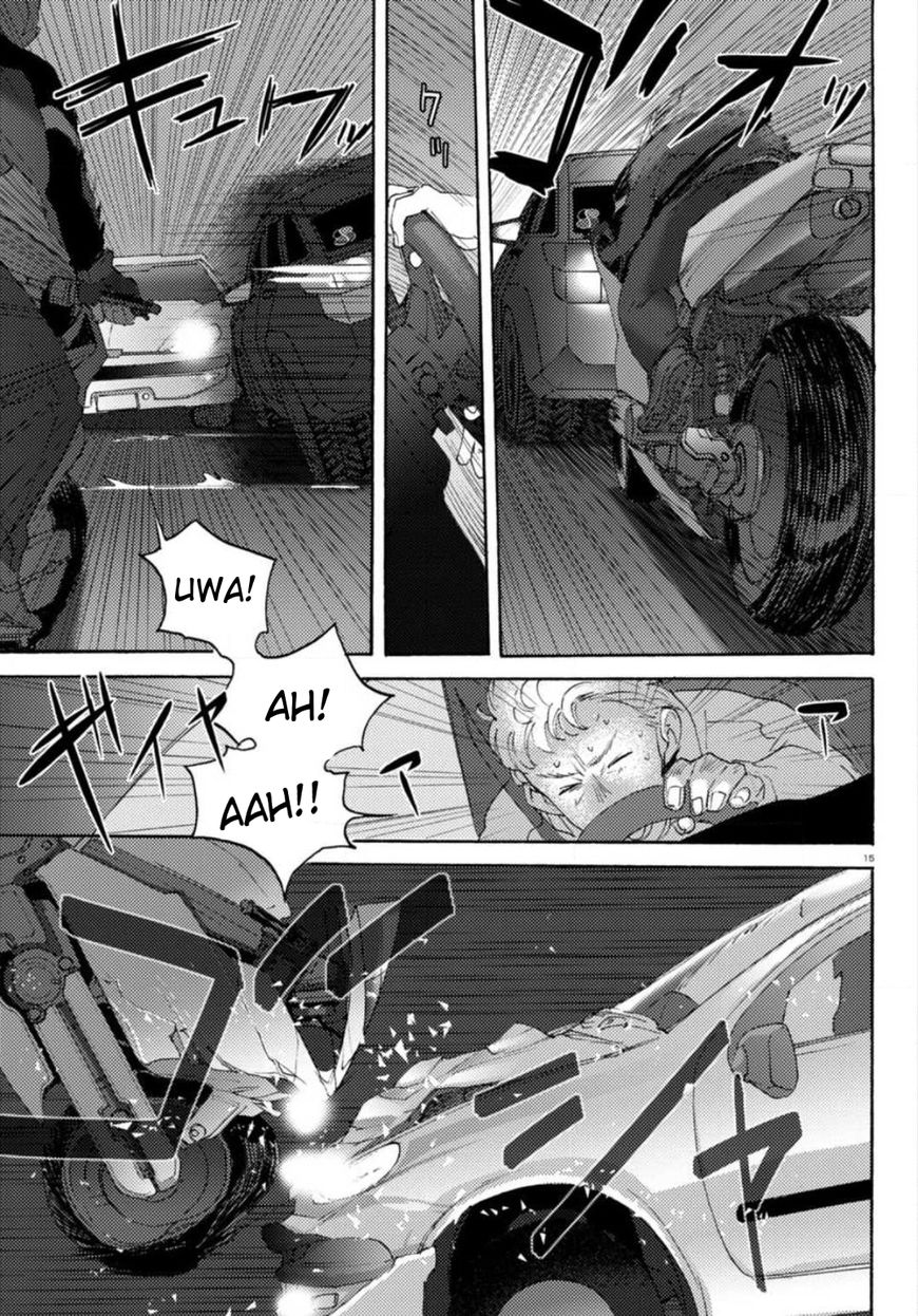Butterfly Storage Chapter 20 page 13 - Chapter 20: File:20 - Trust
