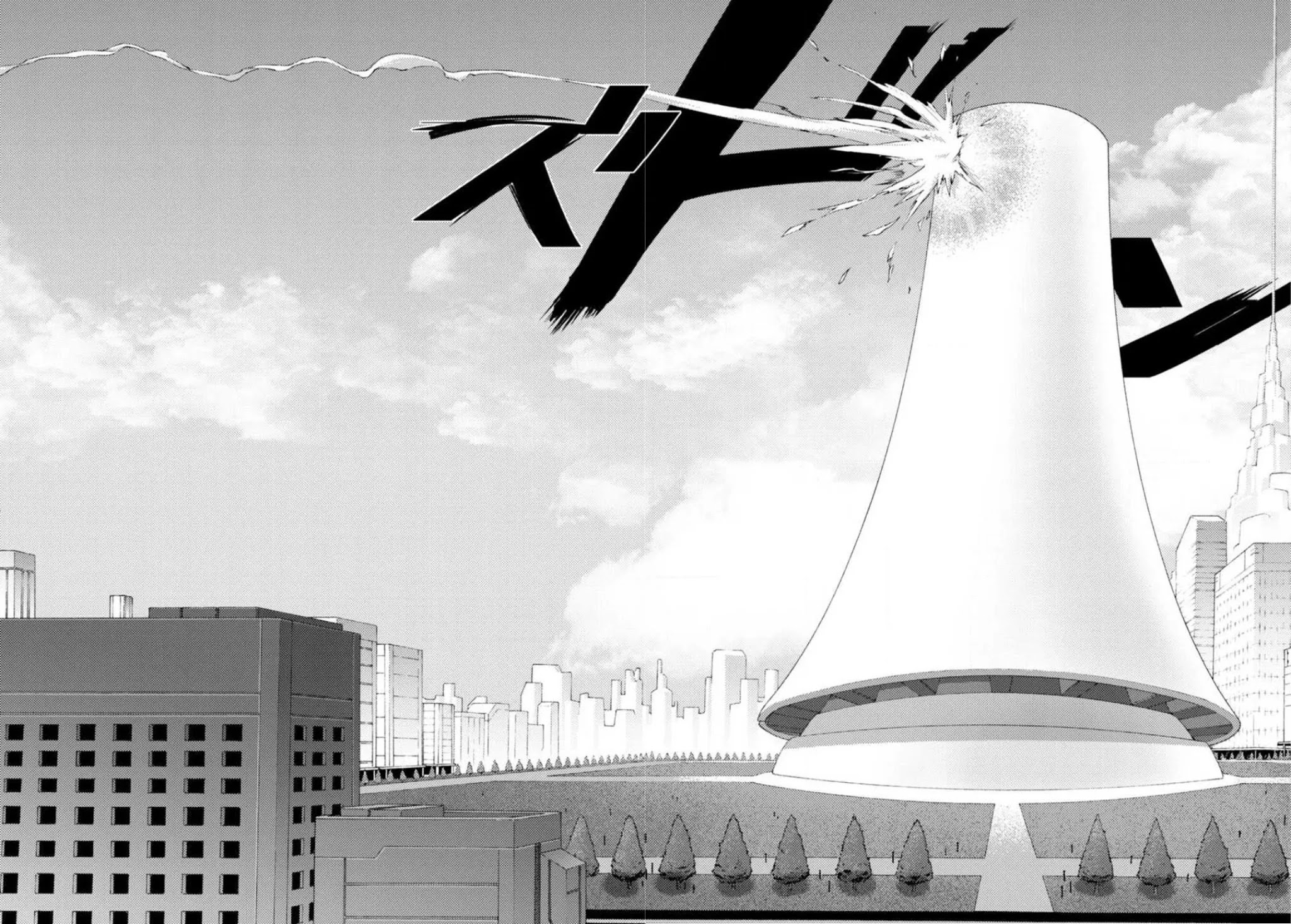 Butterfly Storage Chapter 21 page 14 - Chapter 21: File:21 - Monsters