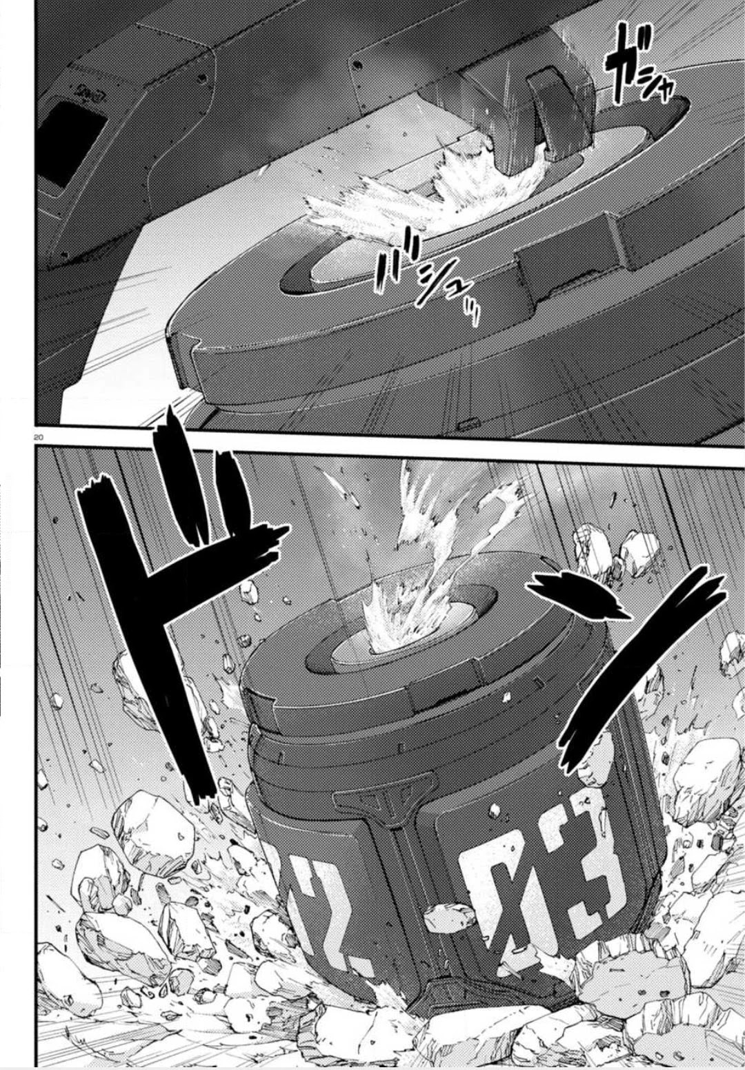 Butterfly Storage Chapter 21 page 18 - Chapter 21: File:21 - Monsters