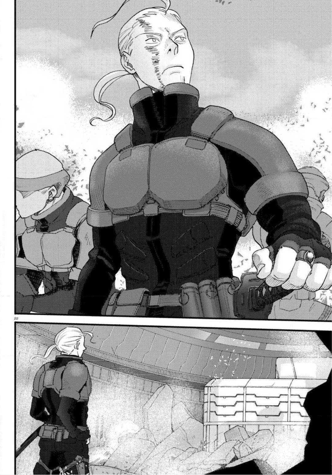 Butterfly Storage Chapter 21 page 20 - Chapter 21: File:21 - Monsters