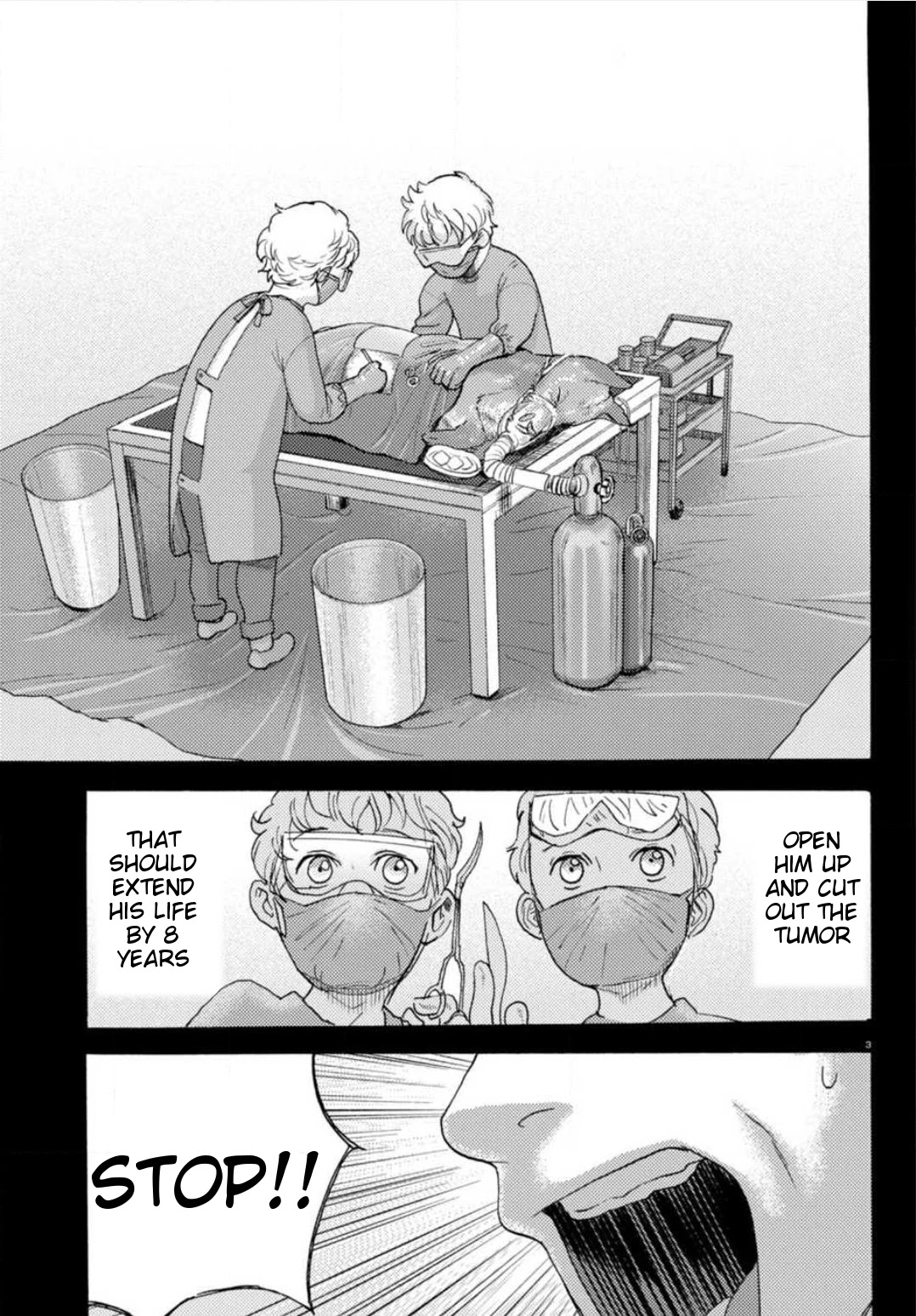 Butterfly Storage Chapter 21 page 3 - Chapter 21: File:21 - Monsters