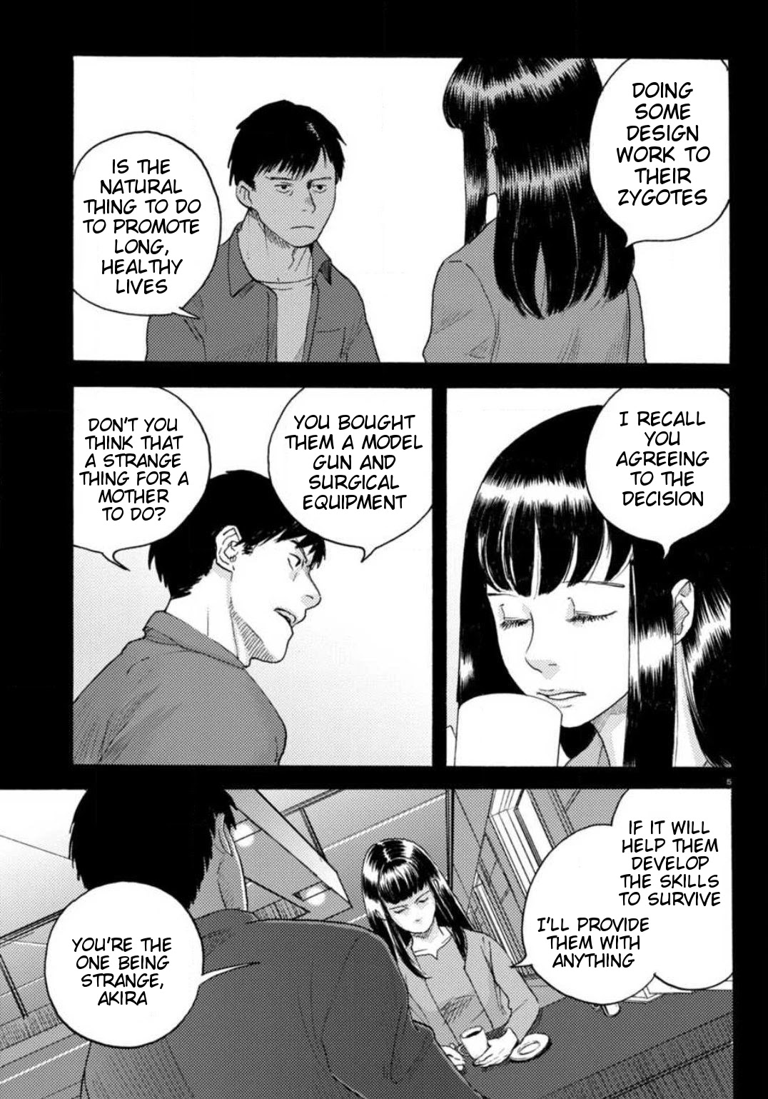Butterfly Storage Chapter 21 page 5 - Chapter 21: File:21 - Monsters