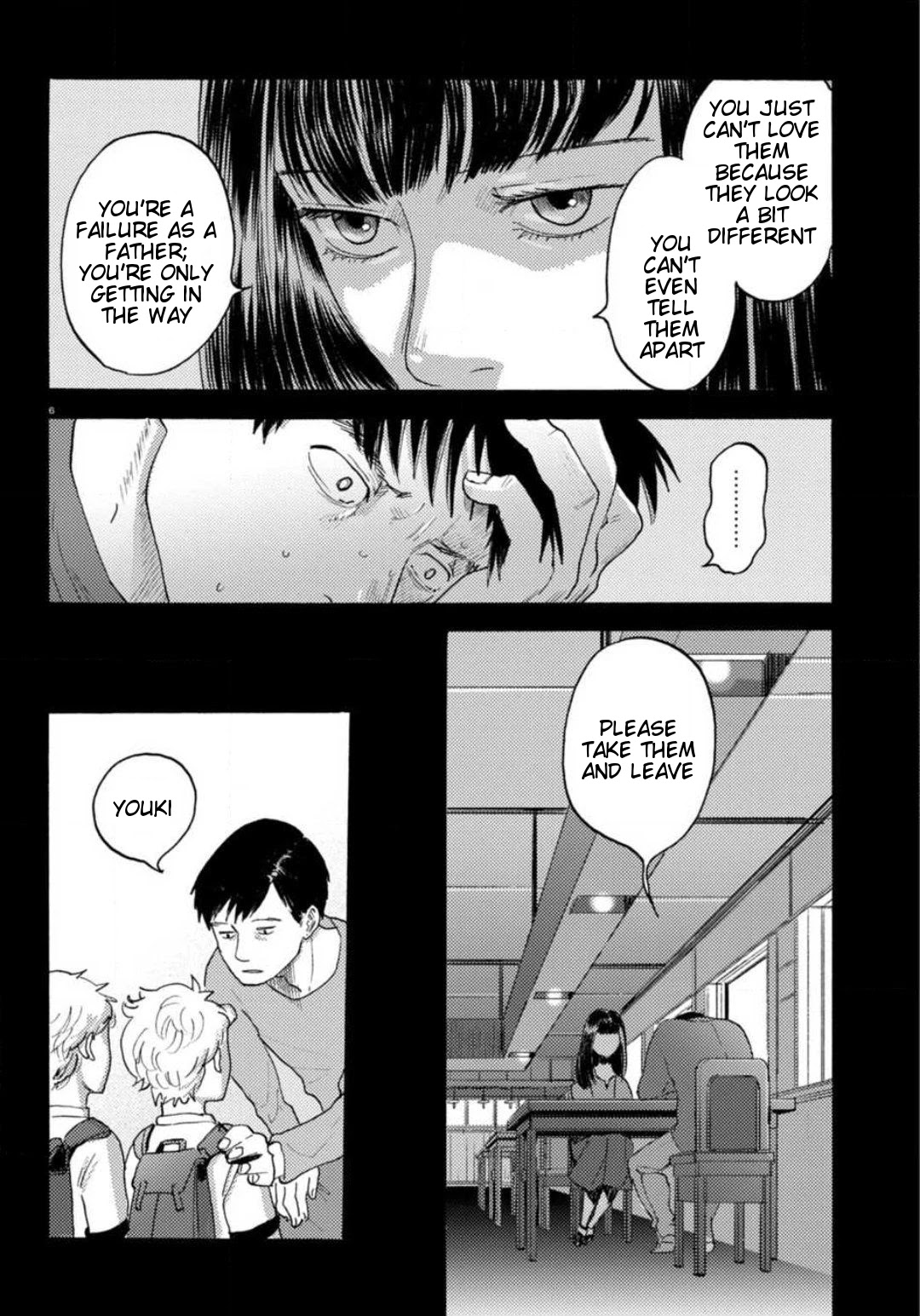 Butterfly Storage Chapter 21 page 6 - Chapter 21: File:21 - Monsters