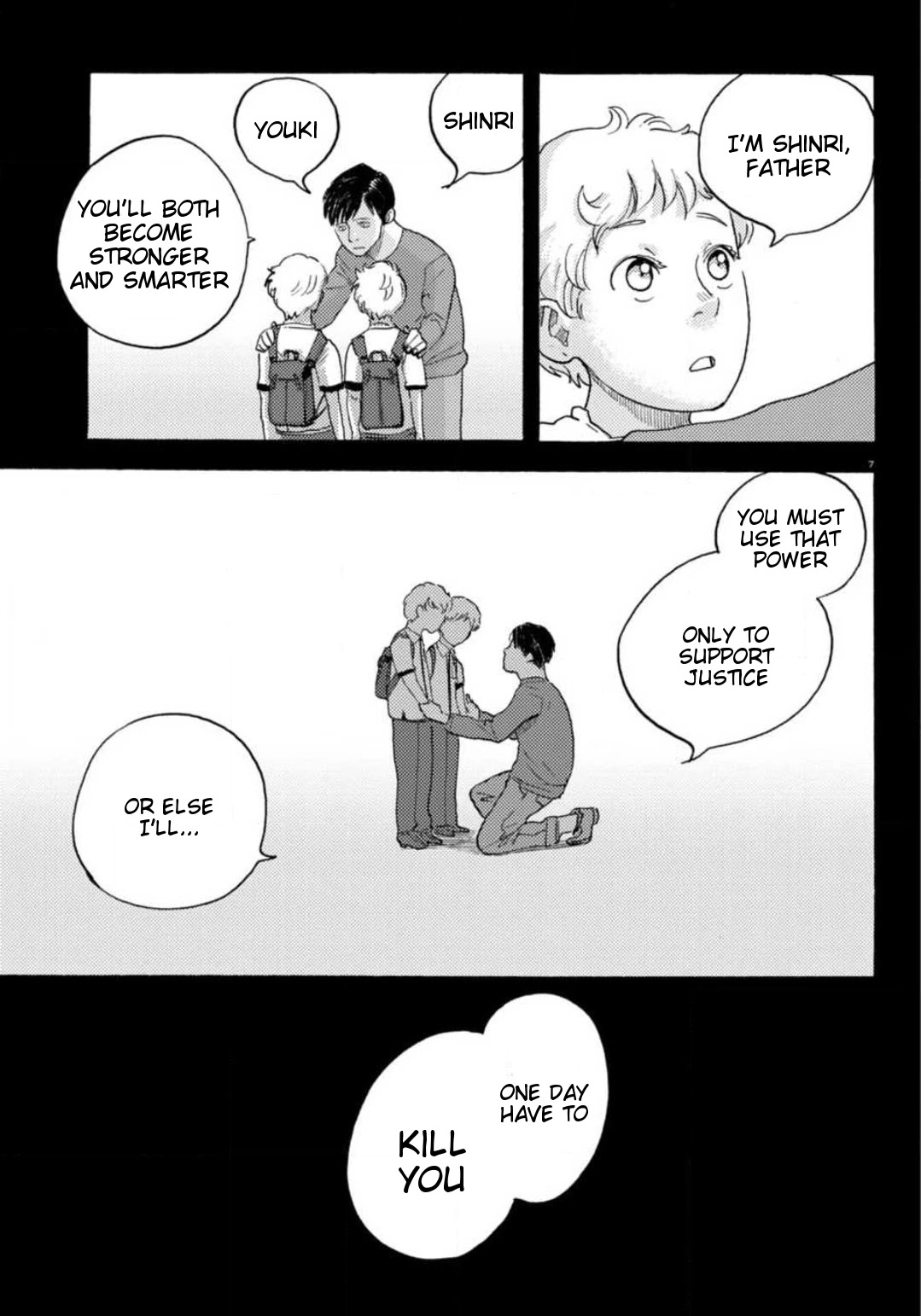 Butterfly Storage Chapter 21 page 7 - Chapter 21: File:21 - Monsters