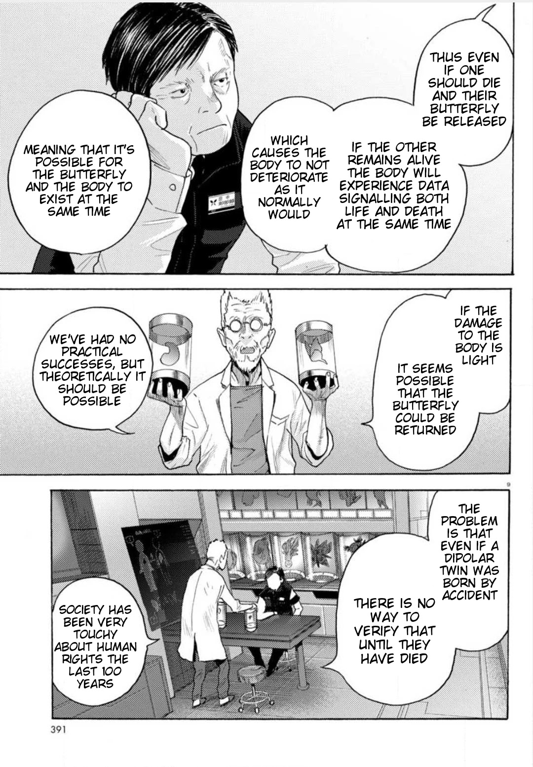 Butterfly Storage Chapter 21 page 9 - Chapter 21: File:21 - Monsters