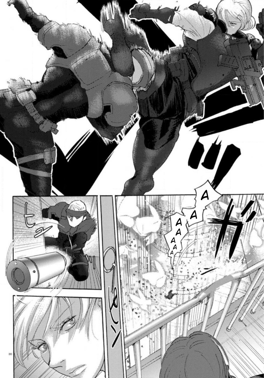 Butterfly Storage Chapter 22 page 29 - Chapter 22: File:22 - Confrontation