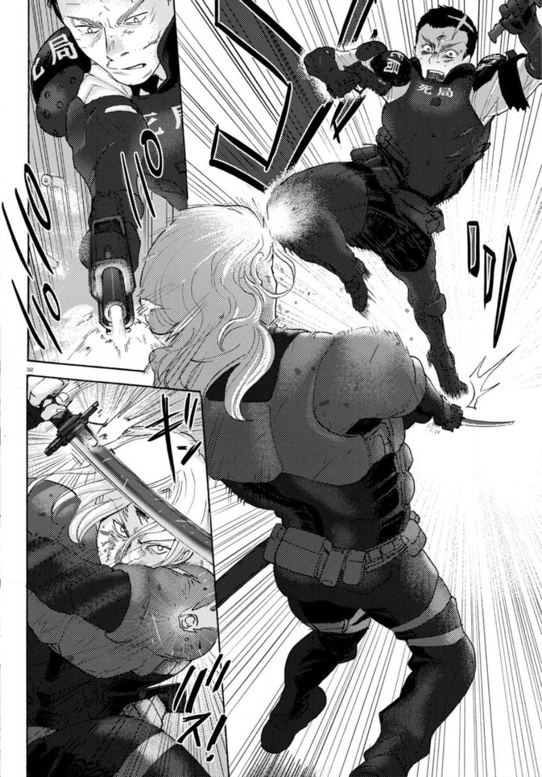 Butterfly Storage Chapter 22 page 31 - Chapter 22: File:22 - Confrontation