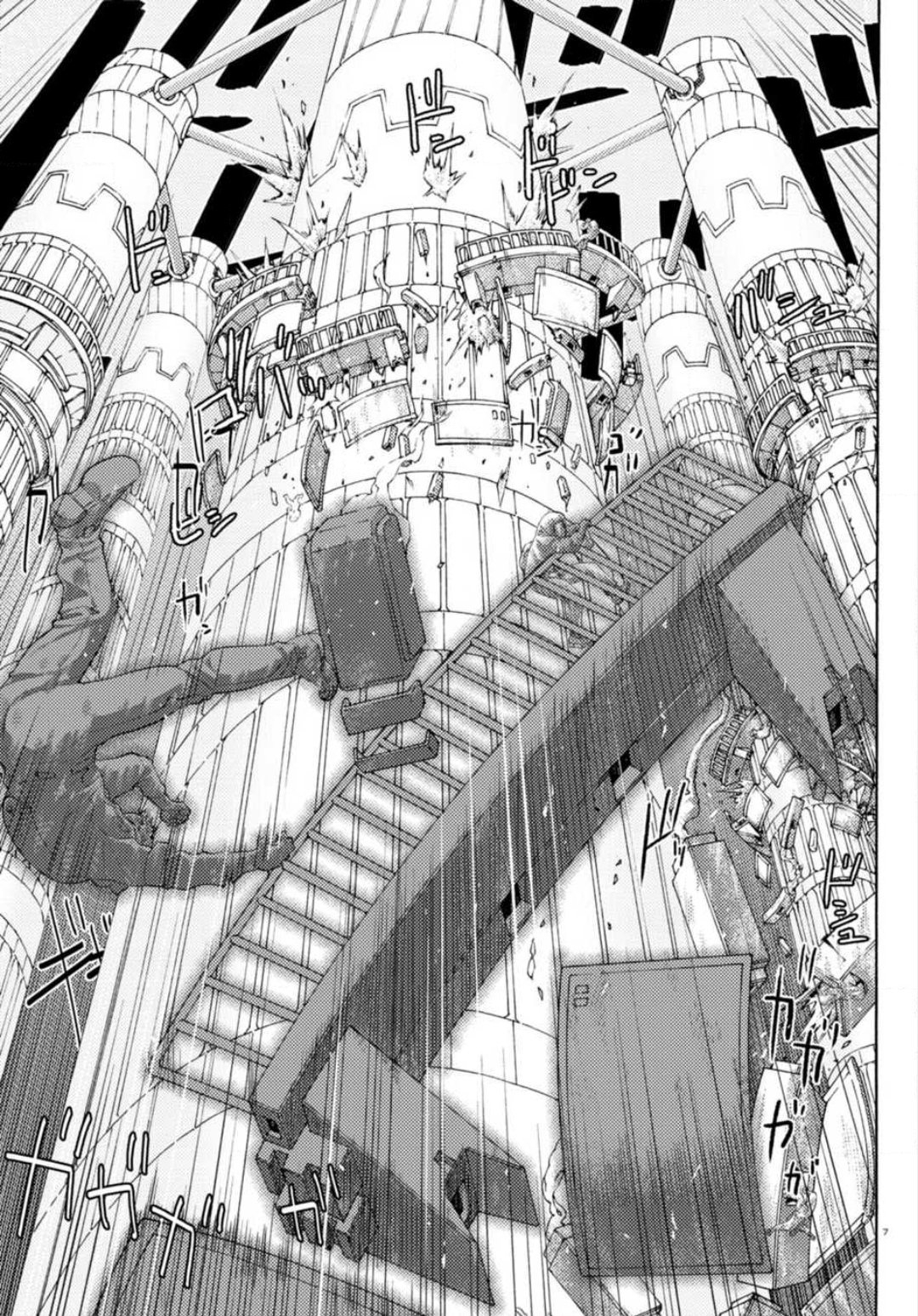 Butterfly Storage Chapter 22 page 7 - Chapter 22: File:22 - Confrontation