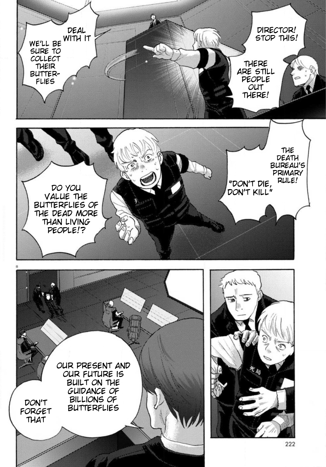 Butterfly Storage Chapter 22 page 8 - Chapter 22: File:22 - Confrontation