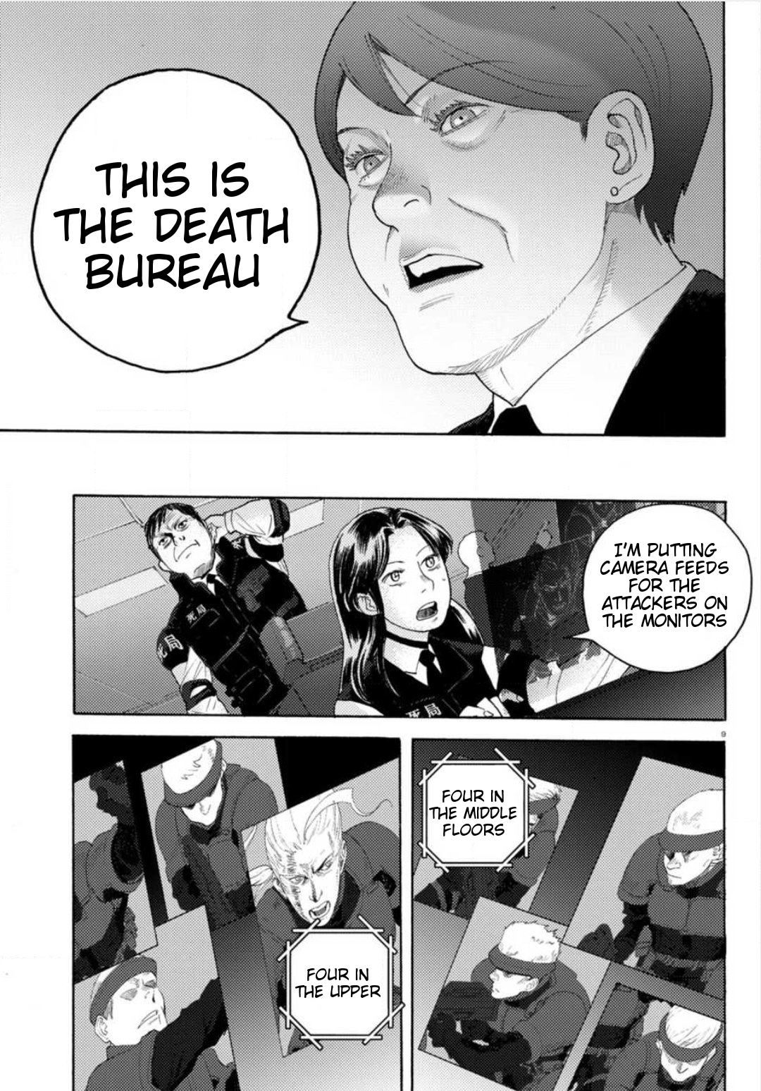 Butterfly Storage Chapter 22 page 9 - Chapter 22: File:22 - Confrontation