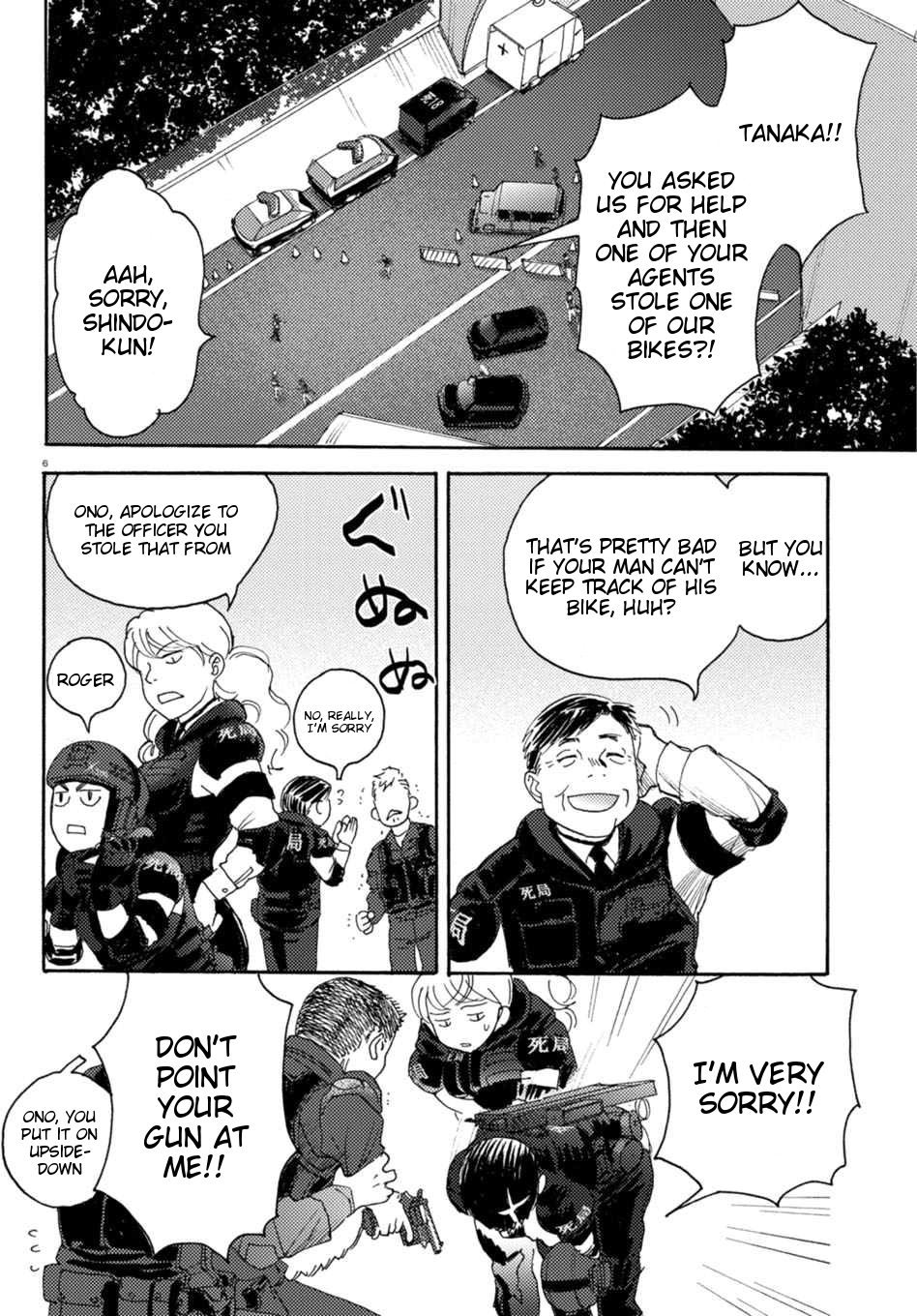 Butterfly Storage Chapter 6 page 11 - Chapter 6: File:06