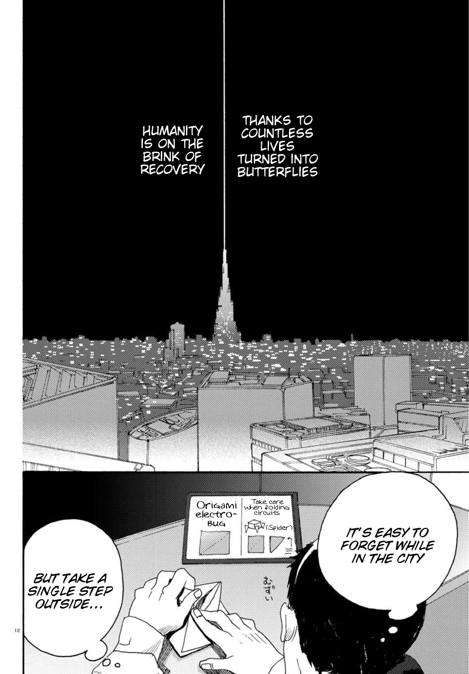 Butterfly Storage Chapter 6 page 17 - Chapter 6: File:06