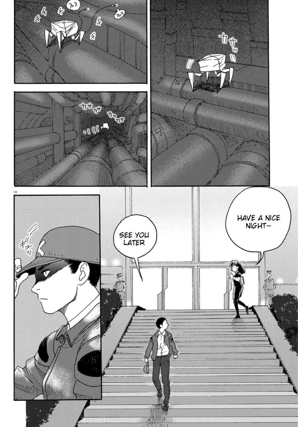 Butterfly Storage Chapter 6 page 21 - Chapter 6: File:06