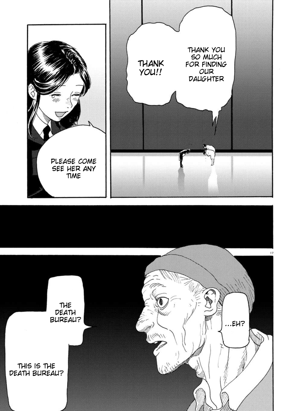 Butterfly Storage Chapter 6 page 22 - Chapter 6: File:06