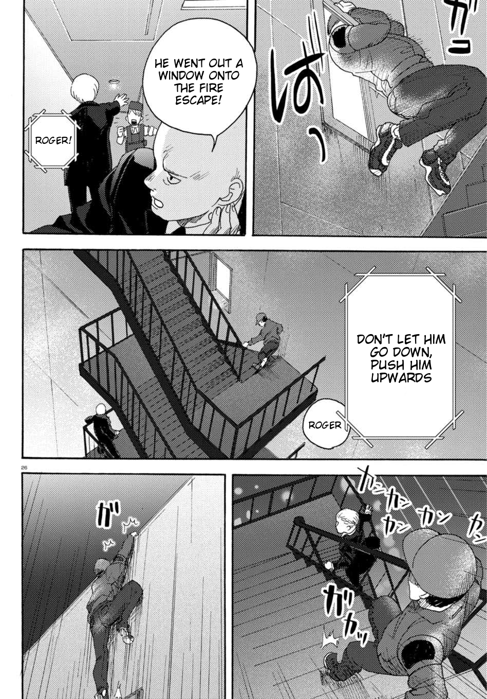 Butterfly Storage Chapter 6 page 31 - Chapter 6: File:06