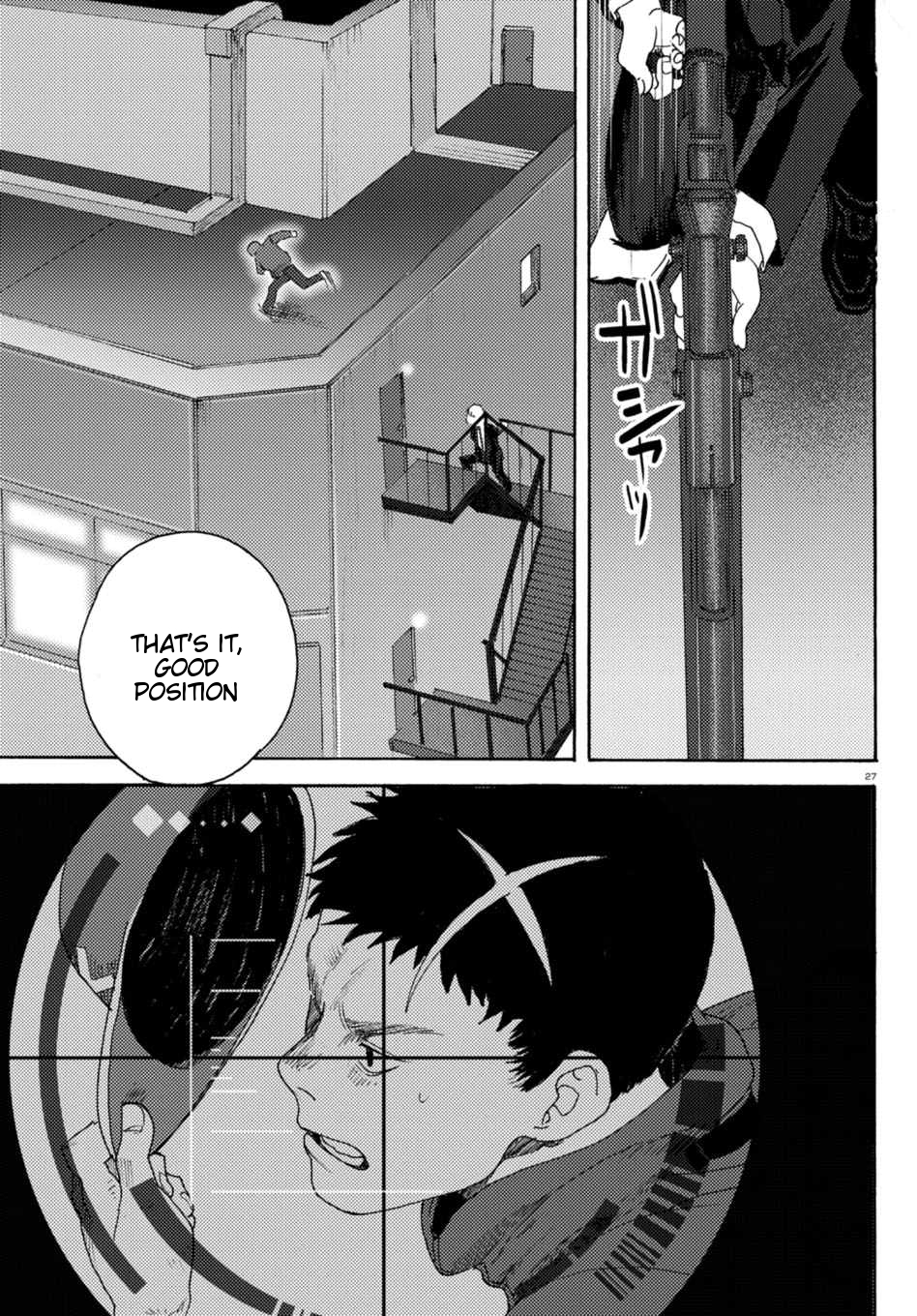 Butterfly Storage Chapter 6 page 32 - Chapter 6: File:06