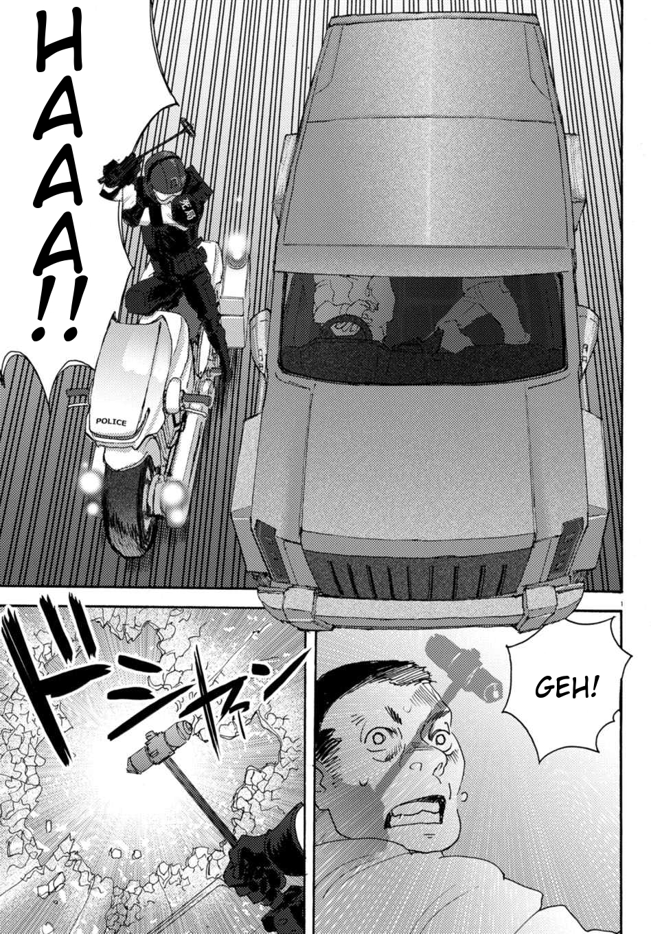 Butterfly Storage Chapter 6 page 6 - Chapter 6: File:06