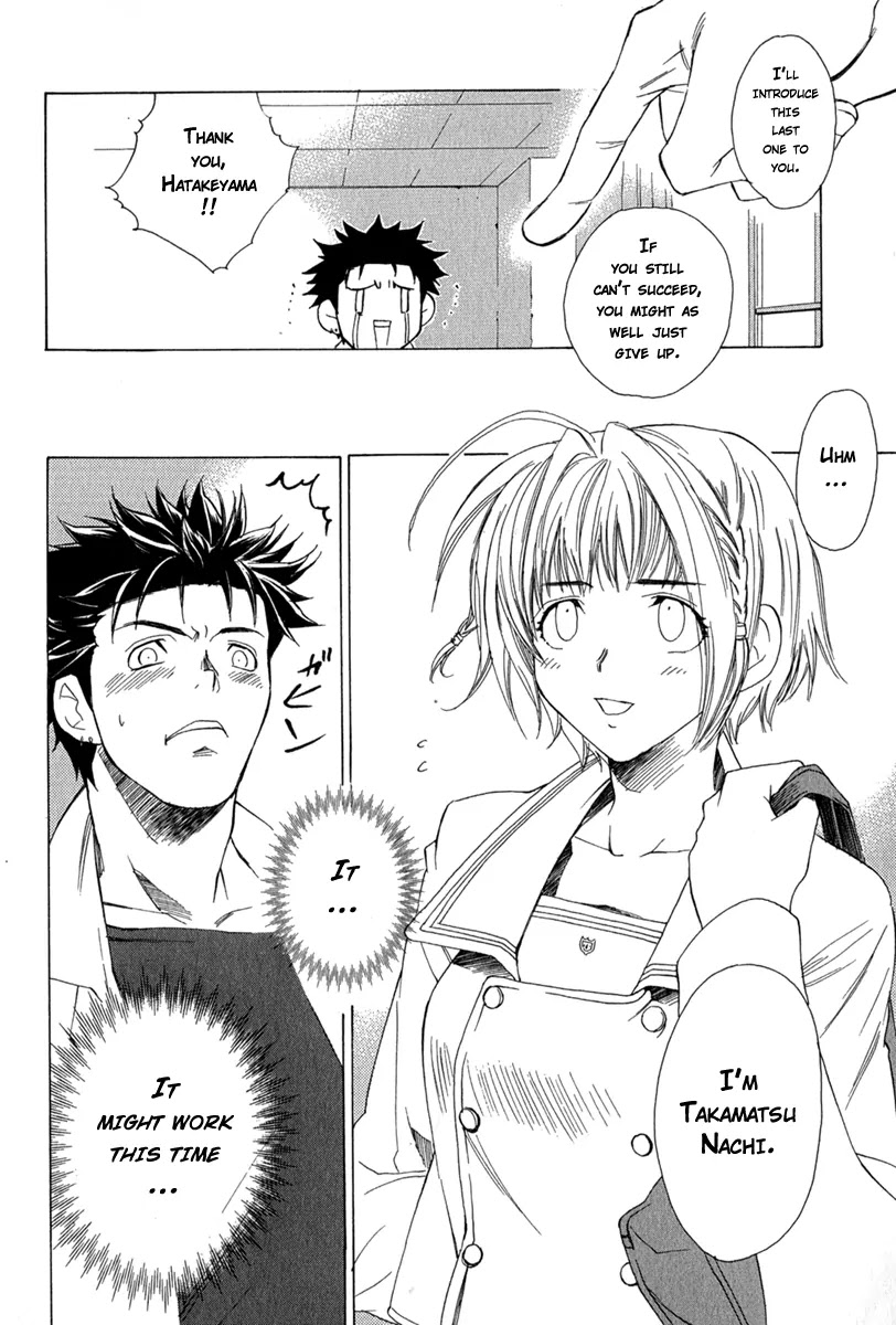 Butterfly Chapter 1 page 10 - Chapter 1: All the Ghosts in This World