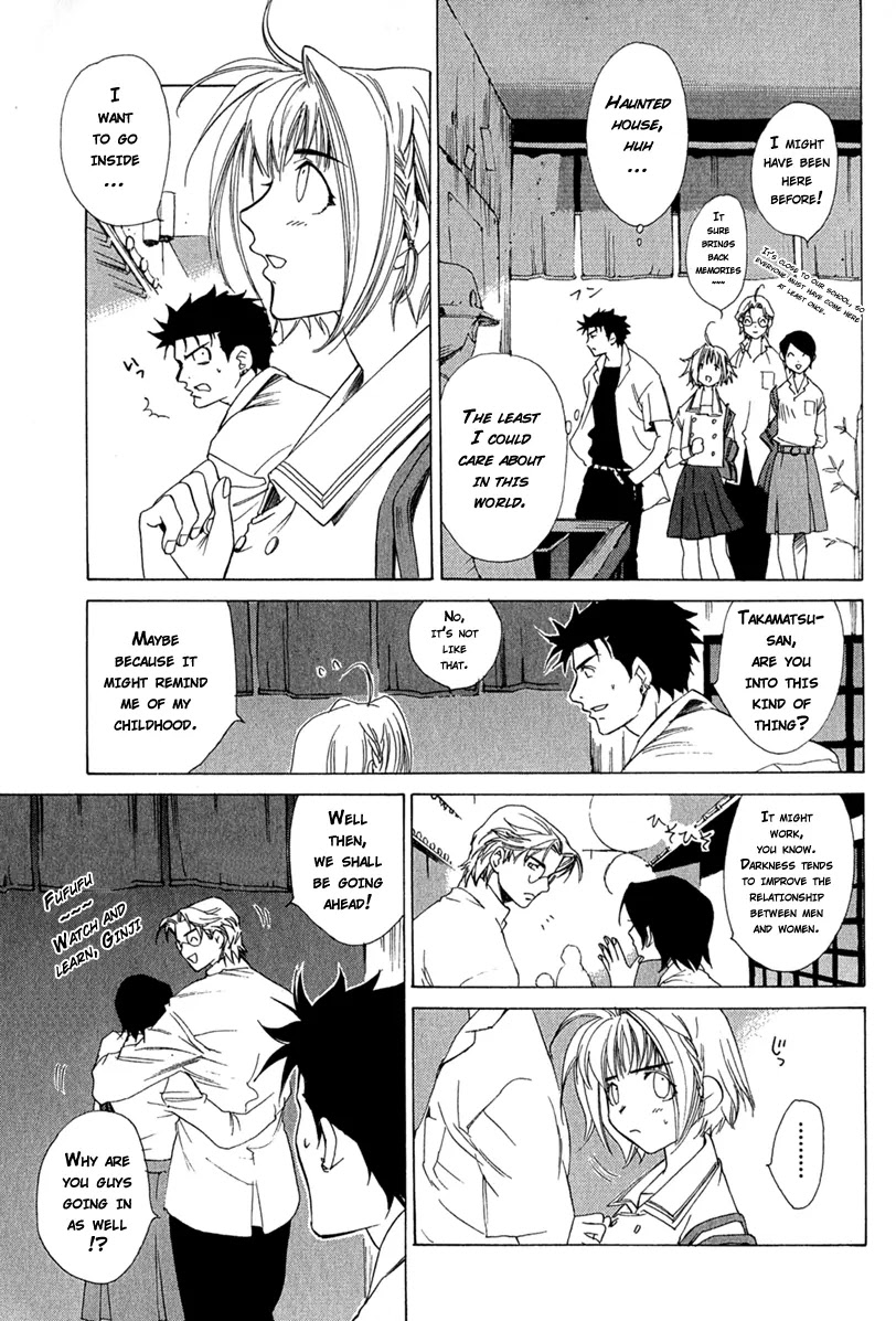 Butterfly Chapter 1 page 13 - Chapter 1: All the Ghosts in This World