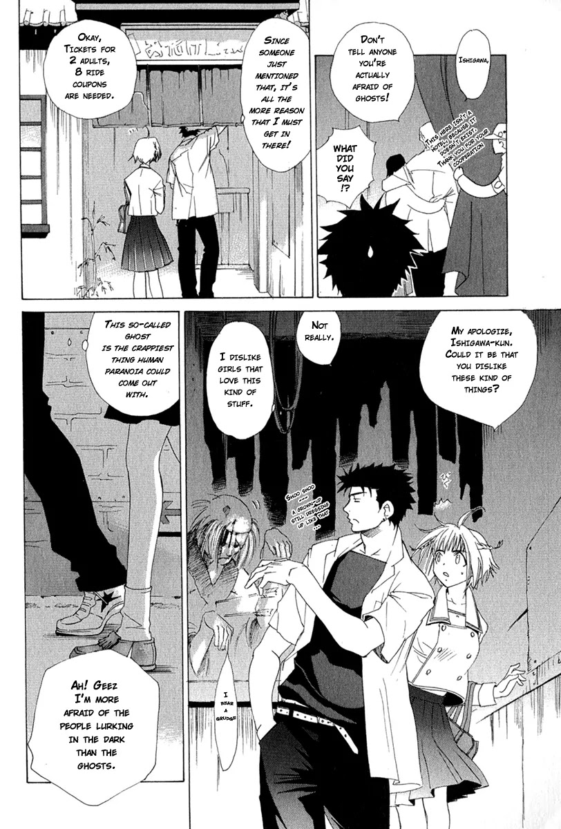 Butterfly Chapter 1 page 14 - Chapter 1: All the Ghosts in This World