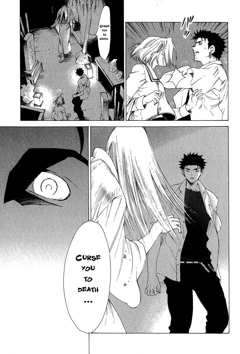 Butterfly Chapter 1 page 17 - Chapter 1: All the Ghosts in This World