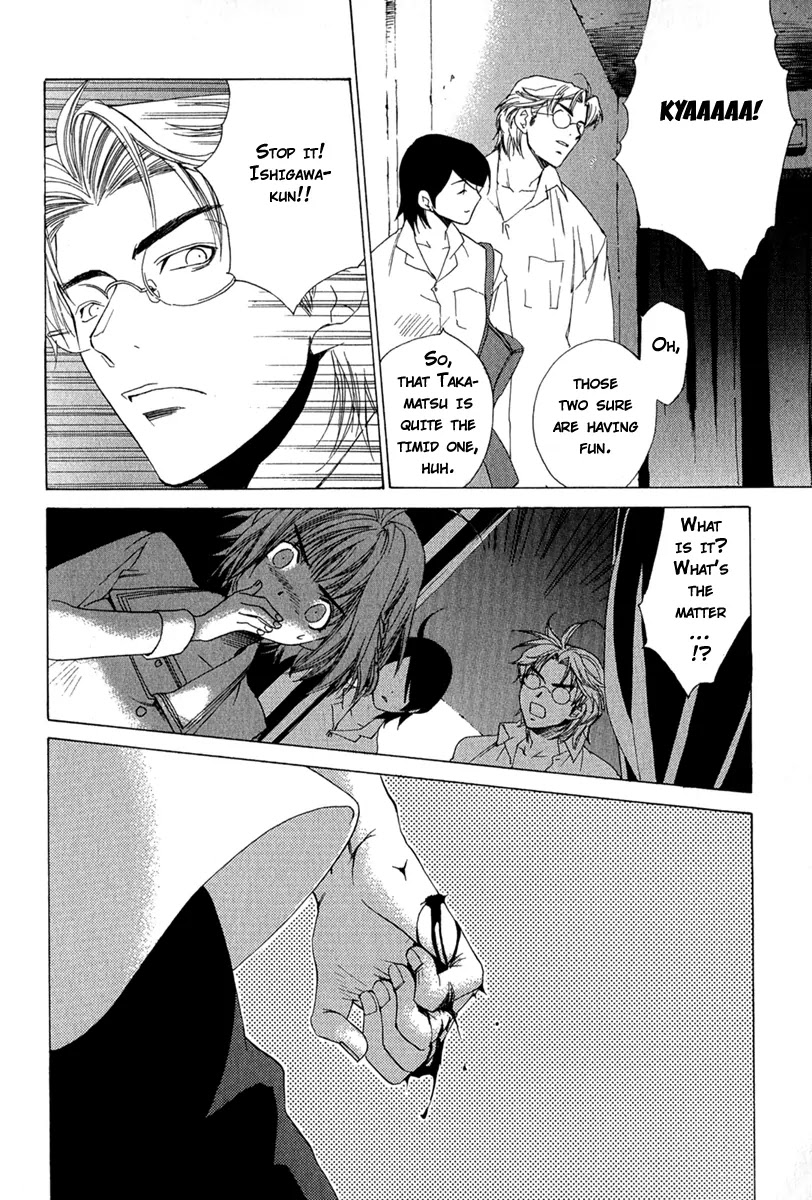 Butterfly Chapter 1 page 18 - Chapter 1: All the Ghosts in This World