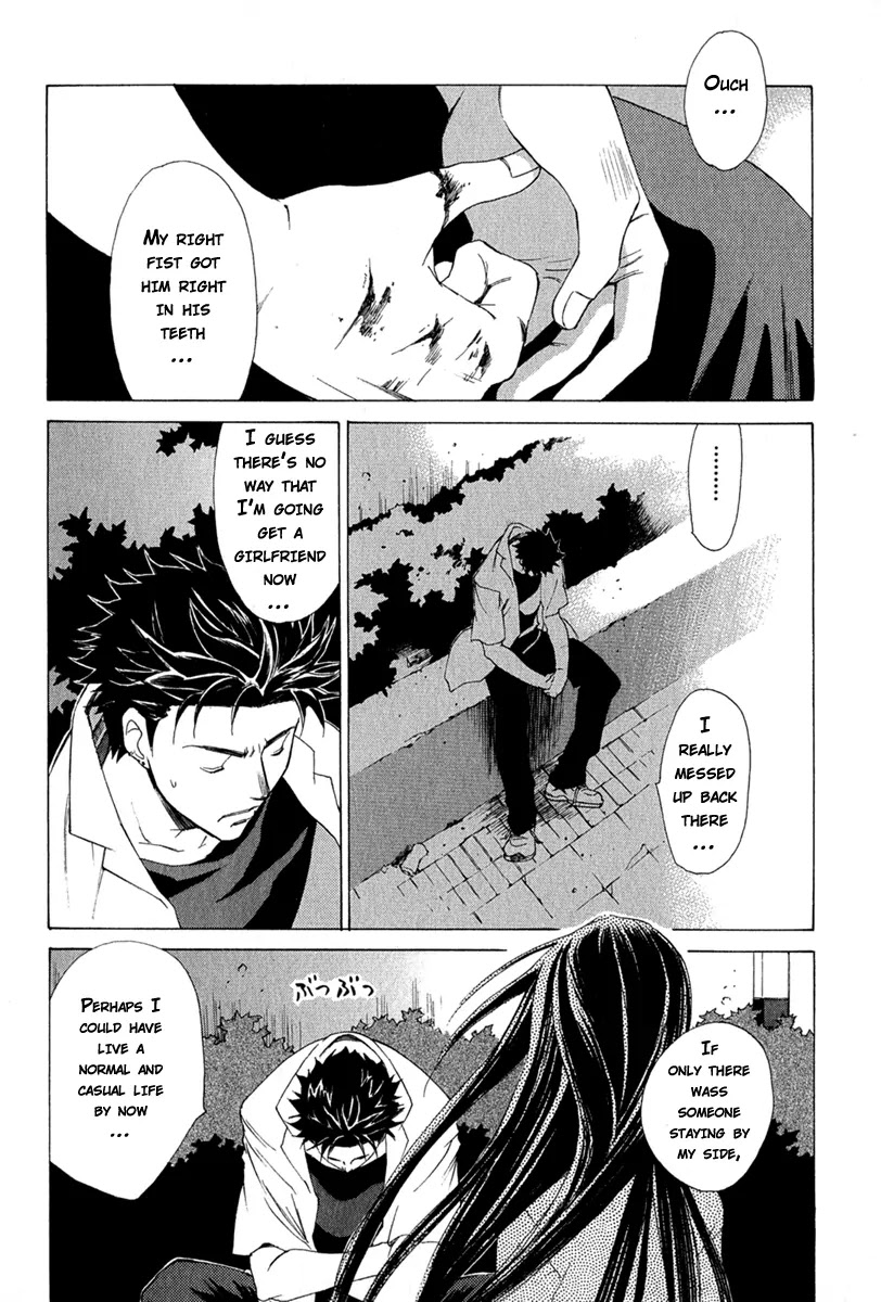 Butterfly Chapter 1 page 22 - Chapter 1: All the Ghosts in This World