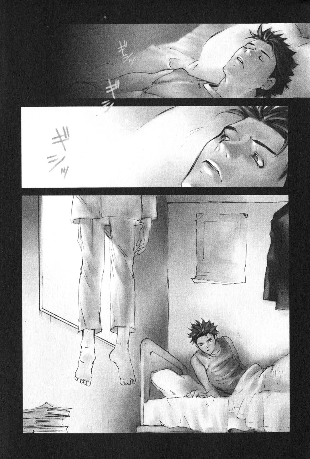 Butterfly Chapter 1 page 4 - Chapter 1: All the Ghosts in This World