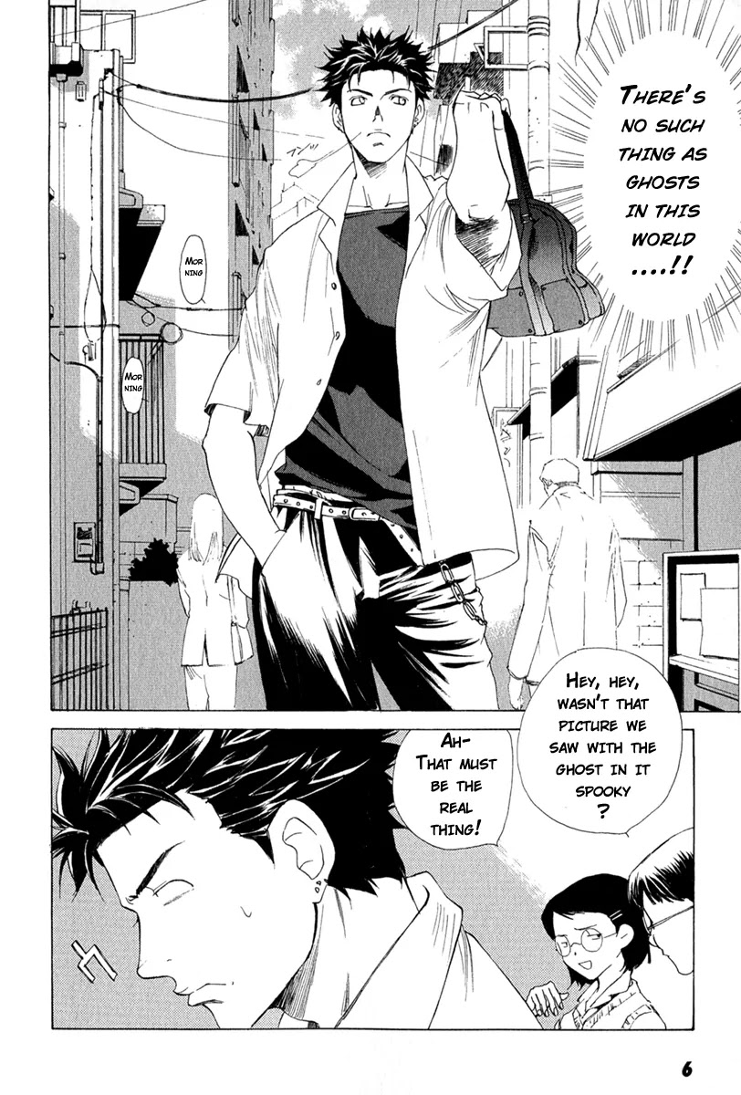 Butterfly Chapter 1 page 6 - Chapter 1: All the Ghosts in This World