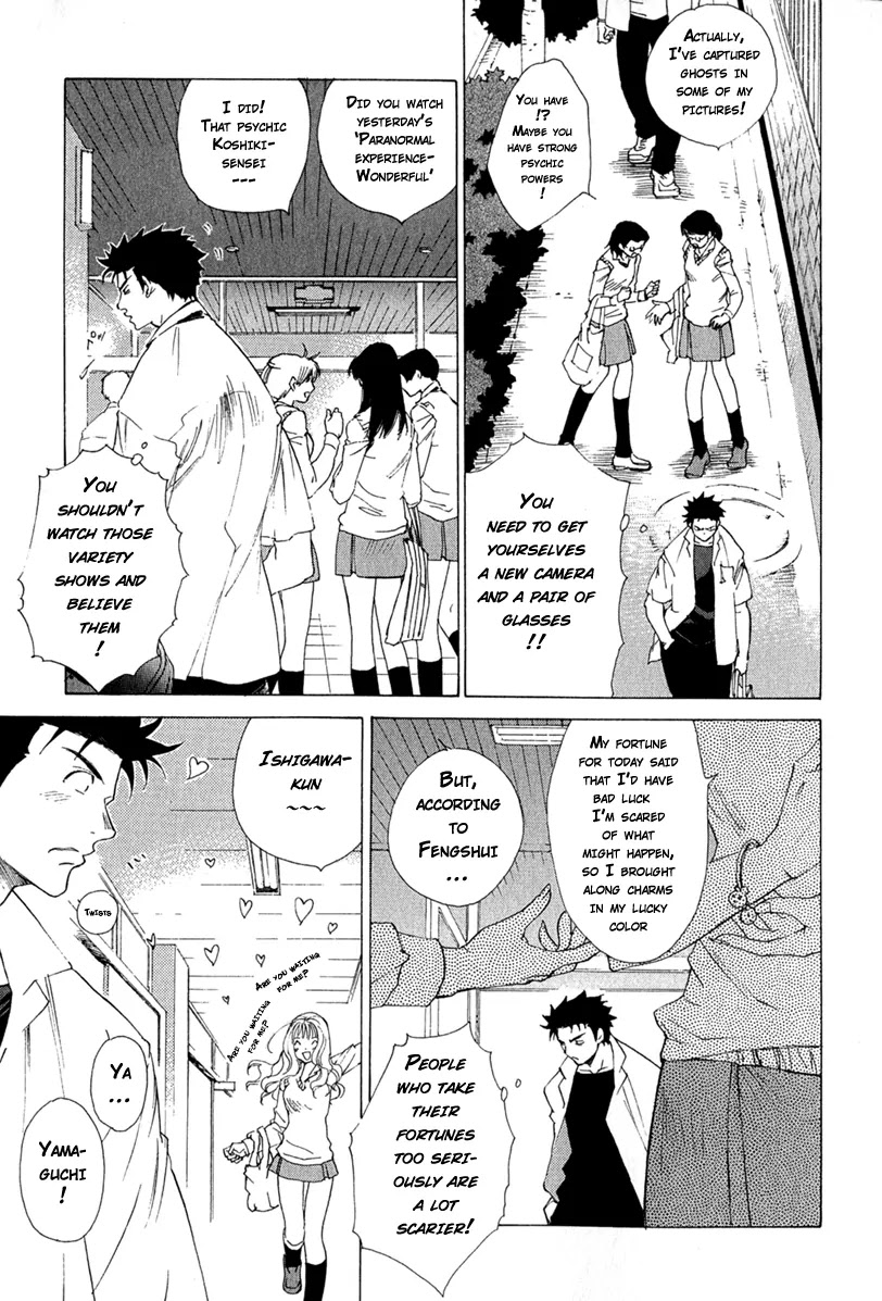 Butterfly Chapter 1 page 7 - Chapter 1: All the Ghosts in This World
