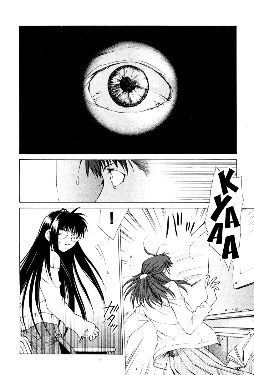 Butterfly Chapter 10 page 14 - Chapter 10: Hole in the Wall (1)