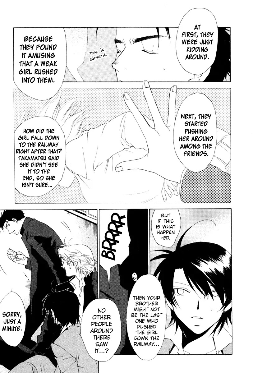 Butterfly Chapter 10 page 27 - Chapter 10: Hole in the Wall (1)