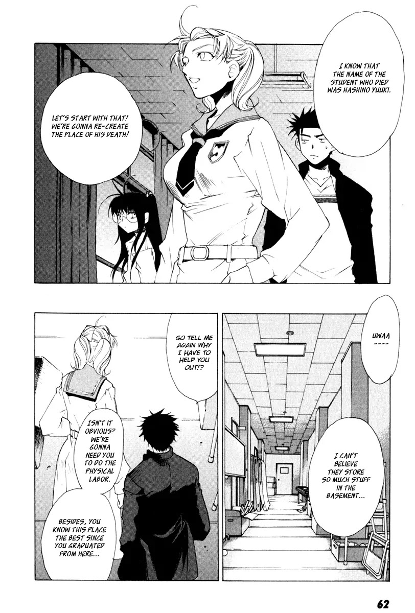 Butterfly Chapter 12 page 19 - Chapter 12 : The Hole on The Wall (3)