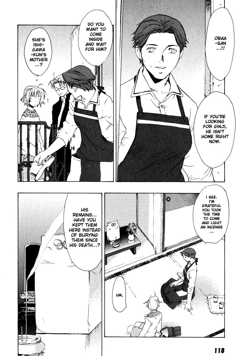 Butterfly Chapter 15 page 13 - Chapter 15: Talkative Scars (1)